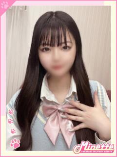 さき【体験入店】 Minette ～ミネット～ 高崎店（高崎/デリヘル）