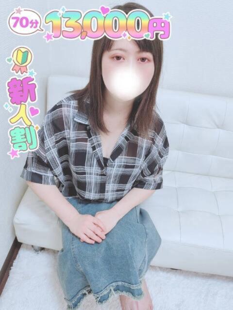 黒崎 かな ふーどる×ふーどるin池袋（デリヘル）
