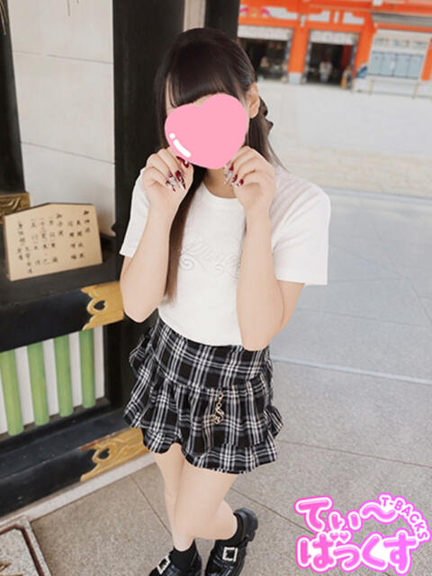 りんね T-BACKS てぃ～ばっくす栄町店（デリヘル）