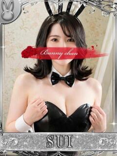 スイ【崩れる理性】 ドＭなバニーちゃん小倉店（小倉/ソープ）