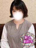 あいす 西川口ぷよステーション（西川口/デリヘル）