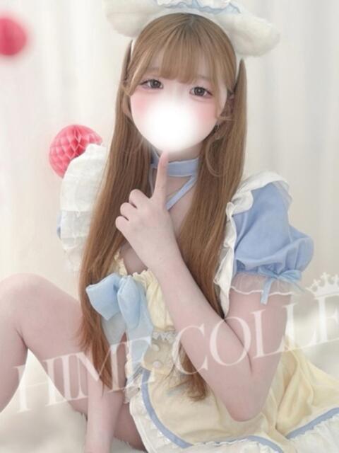 きあら 姫コレクション 高崎前橋店（デリヘル）