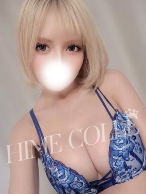 あいり 姫コレクション 高崎前橋店（デリヘル）