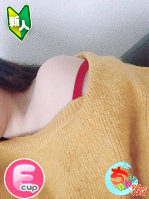 ゆず 宮崎ちゃんこ中央通店（ぽっちゃりデリヘル）