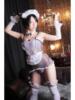 ハヅキお嬢様 M&amp;m Maidとm男の夢物語。（/）