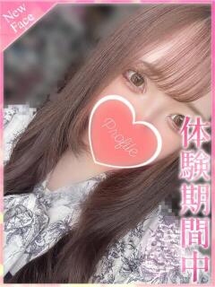 みゆ プロフィール奈良店（奈良/デリヘル）