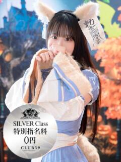 ★小鞠かんな★