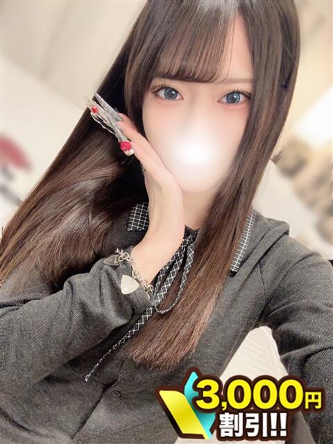 らら 川崎人妻城（人妻路上待ち合わせデリヘル）