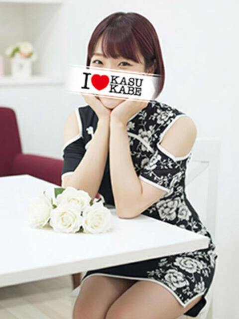ふゆみ I♥KASUKABE(アイラブ春日部)（ソープランド）
