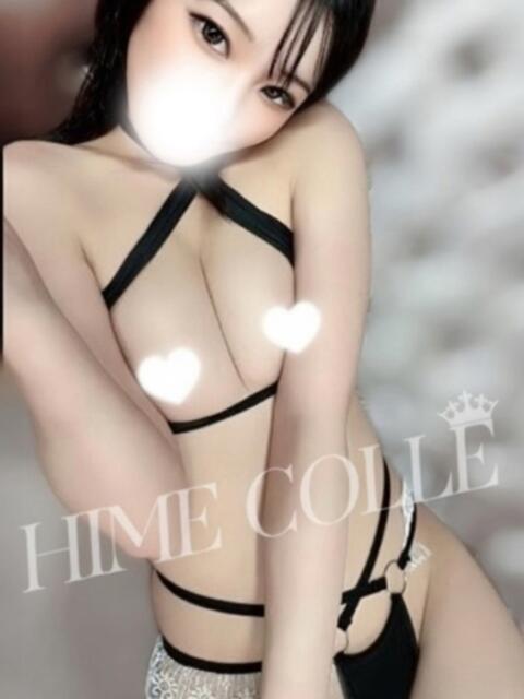 りん 姫コレクション 高崎前橋店(デリヘル)
