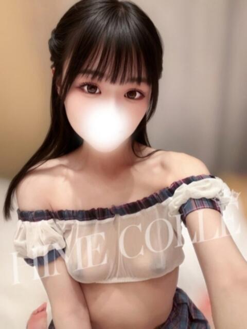 ゆう 姫コレクション 高崎前橋店（デリヘル）
