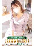 ゆき 池袋人妻城（池袋/デリヘル）