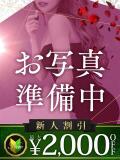 ふく 木更津人妻花壇（木更津/デリヘル）