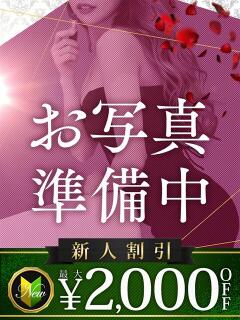ふく 木更津人妻花壇（木更津/デリヘル）