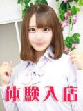 一ノ瀬みくる 池袋パラダイス（池袋/デリヘル）