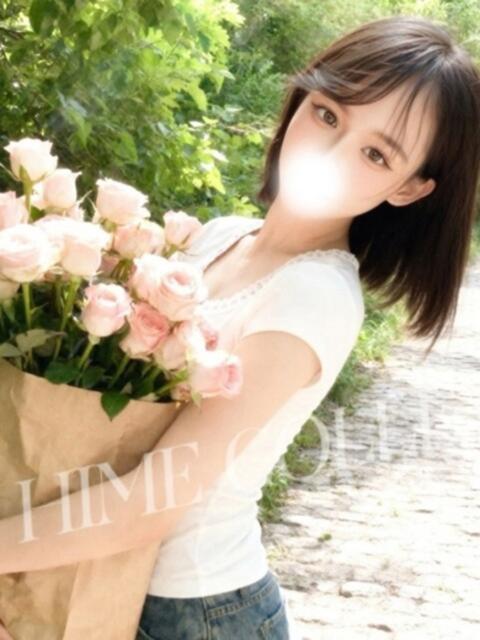 ありん 姫コレクション 高崎前橋店（デリヘル）
