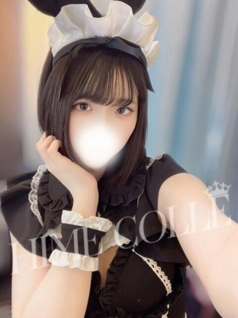 りお 姫コレクション 高崎前橋店（デリヘル）