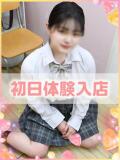 ひまり 学園collection（池袋/デリヘル）