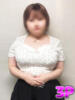 絢瀬 熟女の風俗最終章 新横浜店（/）