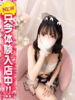 アモ