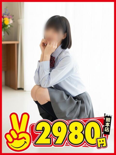 ちせ 2980円（店舗型手コキ専門店）