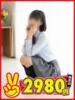 ちせ 2980円（/）