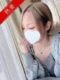 みさ 人妻の雫 岡山店（岡山/デリヘル）