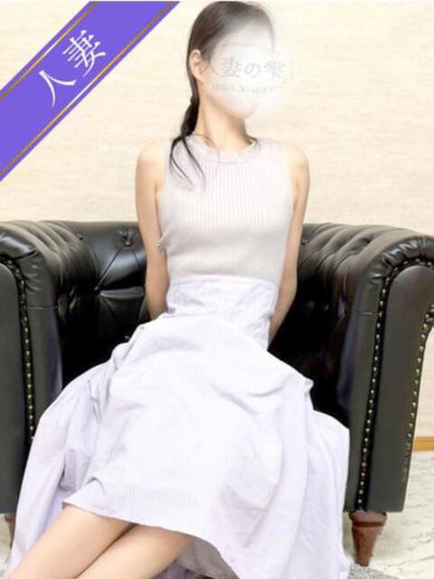 さほ 人妻の雫 岡山店（人妻系デリヘル）