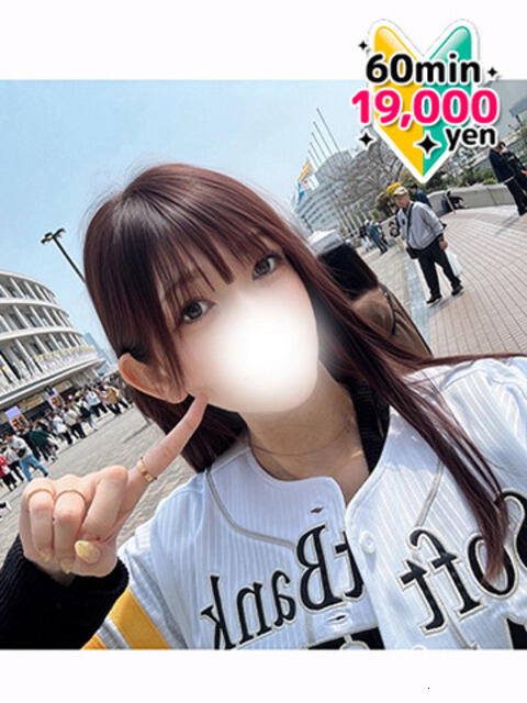 わかな 風神会館新宿店(デリヘル)