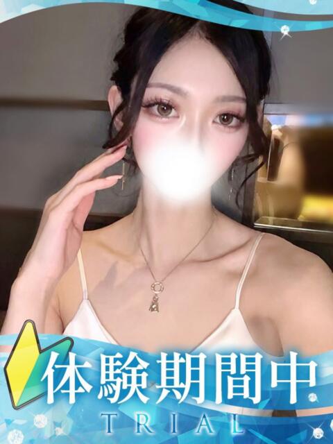 希望/きぼう クラブ バレンタイン大阪（素人美女専門デリヘル）
