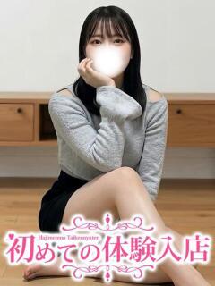 みのわ♪敏感体質レベル100 初めての体験入店（池袋/デリヘル）