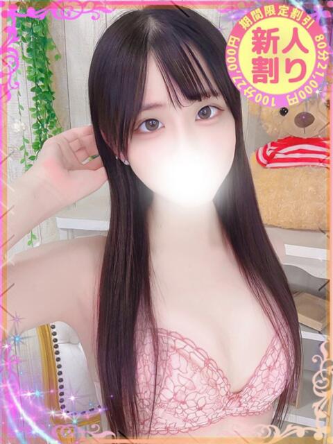 なの もも尻本店（デリヘル）