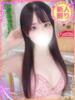 なの もも尻本店（/）