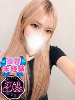 るあ