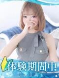 ふうか クラブ バレンタイン大阪（難波/デリヘル）