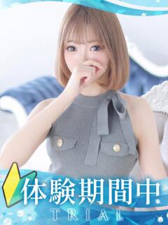 ふうか