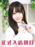 十時さあや 池袋パラダイス（池袋/デリヘル）