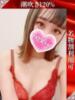 ありあ 奥様特急三条店（/）