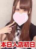 まこ プロフィール 大阪店（梅田/デリヘル）