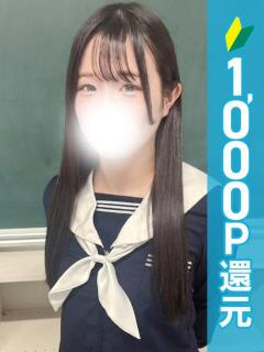みな