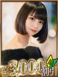 める 山梨　デリヘル No.1 『Sコレクション』 甲府（甲府/デリヘル）