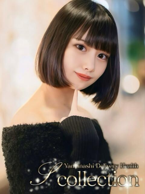 める 山梨　デリヘル No.1 『Sコレクション』 甲府（デリヘル）