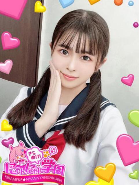 いろは きらめけ！にゃんにゃん学園in大宮（デリヘル）
