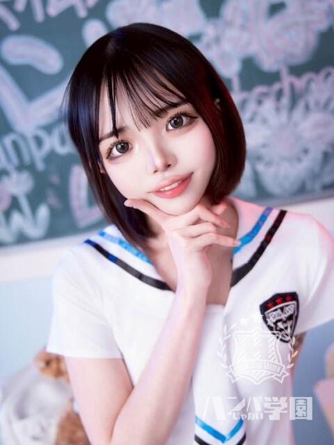 ちわわ 浜松ハンパじゃない学園（デリヘル）