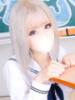 みぽち 舐めたくてグループ〜ペロンチョ学園〜八王子校（/）
