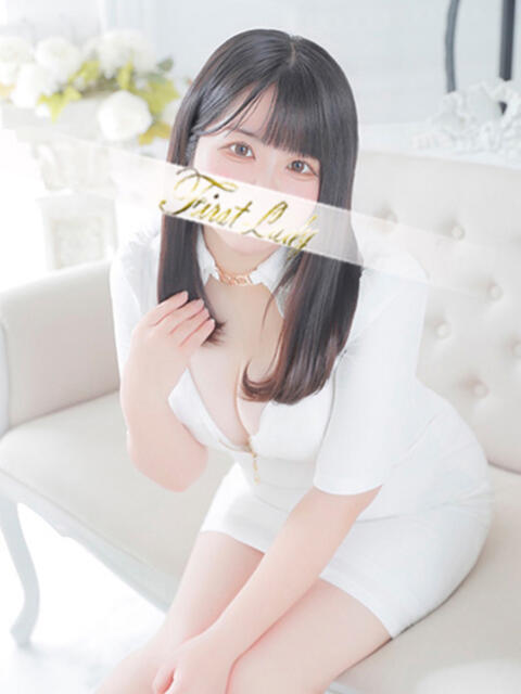 ねる 吉原ファーストレディ（ソープランド）