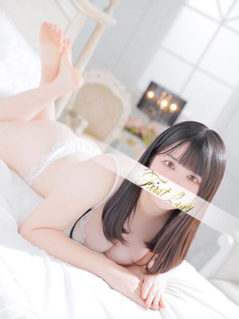 ねる 吉原ファーストレディ（ソープランド）