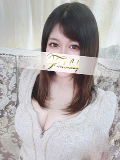 くるみ 吉原ファーストレディ（ソープランド）