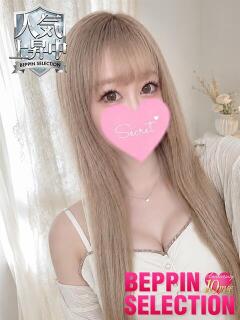 あむ★S級正統派清楚美女 BEPPIN SELECTION ～べっぴんセレクション～（守山/デリヘル）