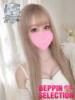 あむ★S級正統派清楚美女 BEPPIN SELECTION ～べっぴんセレクション～（/）